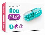 Купить йод консумед (consumed), таблетки 200мкг, 100 шт бад в Заволжье
