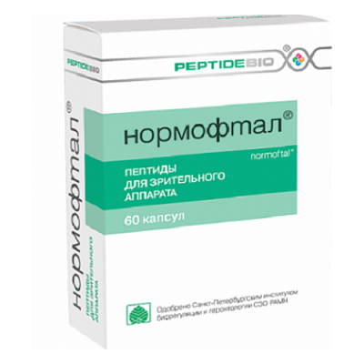 Купить peptidebio (пептибио) нормофтал, капсулы 200мг, 60 шт бад в Заволжье