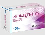 Купить антиандрен 100, таблетки 100 мг, 50 шт в Заволжье