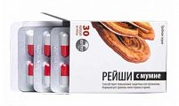 Купить рейши с мумие грибная серия, капсулы 450мг, 30 шт бад в Заволжье