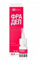 Купить фрадеп, спрей назальный 12,5 мг/мл, флакон 15 мл в Заволжье