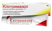 Купить клотримазол, крем для наружного применения 1%, 20г в Заволжье