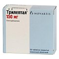 Купить трилептал, таблетки, покрытые пленочной оболочкой 150мг, 50 шт в Заволжье