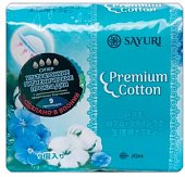 Купить sayuri (саюри) premium cotton прокладки супер, 4 капли, 9 шт. в Заволжье