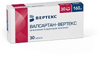Купить валсартан-вертекс, таблетки, покрытые пленочной оболочкой 160мг, 30 шт в Заволжье