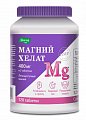 Купить эвалар магний хелат, таблетки, 120 шт бад в Заволжье