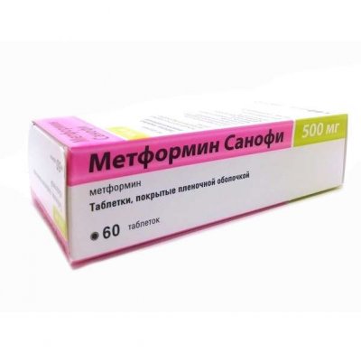 Купить метформин-санофи, таблетки, покрытые пленочной оболочкой 500мг, 60 шт в Заволжье