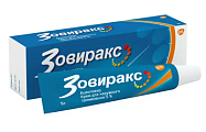 Купить зовиракс, крем для наружного применения 5%, туба 5г в Заволжье