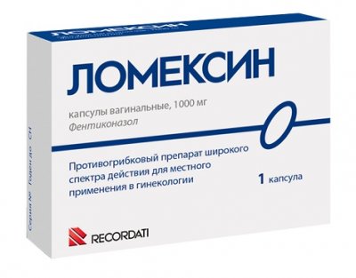 Купить ломексин, капсулы вагинальные 1000мг, 1 шт в Заволжье