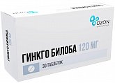 Купить гинкго билоба, таблетки покрытые пленочной оболочкой 120 мг, 30 шт в Заволжье