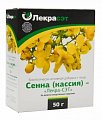 Купить сенна (кассия)-лекра-сэт, 50г бад в Заволжье