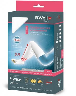 Купить b.well (би велл) чулки jw-224 противоэмболические 22-32мм 2 класс компрессии размер 3 белый в Заволжье