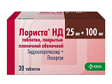 Купить лориста нд, таблетки, покрытые оболочкой 25мг+100мг, 30 шт в Заволжье