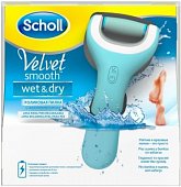 Купить scholl (шолл) электрическая роликовая пилка водонепроницаемый для удаления ороговевшей кожи стоп с аккумулятором в Заволжье