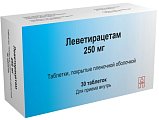 Купить леветирацетам, таблетки, покрытые пленочной оболочкой 250мг, 30 шт в Заволжье