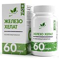 Купить naturalsupp (натуралсапп) железо хелат, капсулы массой 400мг 60 шт. бад в Заволжье