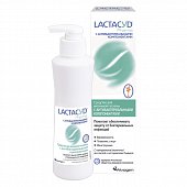 Купить lactacyd pharma (лактацид фарма) средство для интимной гигиены антибактериальное 250 мл в Заволжье