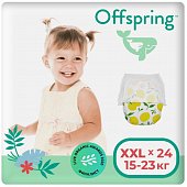 Купить offspring (оффспринг) подгузники-трусики детские размер xxl, 15-23 кг 24 шт лимоны в Заволжье