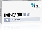 Купить тиоридазин, таблетки, покрытые пленочной оболочкой 10мг, 60 шт в Заволжье