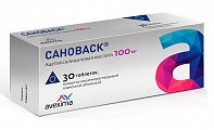 Купить сановаск, таблетки покрытые кишечнорастворимой пленочной оболочкой 100мг, 30 шт в Заволжье