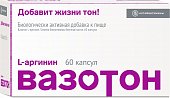 Купить вазотон (l-аргинин), капсулы 500мг, 60 шт бад в Заволжье