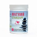 Купить магний стандарт, порошок банка 150г бад в Заволжье