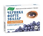 Купить черника форте-эвалар с лютеином, таблетки 250мг, 50 шт бад в Заволжье