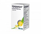 Купить церукал, таблетки 10мг, 50 шт в Заволжье