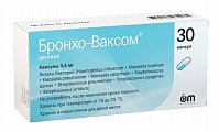 Купить бронхо-ваксом детский, капсулы 3,5мг, 30 шт в Заволжье