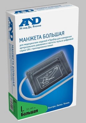 Купить манжета анд ua-cufbox-la 32-45см для тонометра, 1 шт в Заволжье