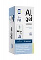 Купить комплекс al gel будь здоров! гель для приема внутрь с привкусом и запахом апельсина, пакет-саше 16 мл, 10 шт бад в Заволжье