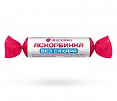 Купить рационика (racionika) сахар-контроль аскорбинка без сахара, таблетки 10 шт, бад в Заволжье