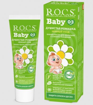 Купить рокс (r.o.c.s) зубная паста для малыша душистая ромашка 0-3лет, 45мл в Заволжье