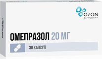 Купить омепразол, капсулы кишечнорастворимые 20мг, 30 шт в Заволжье