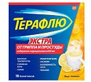 Купить терафлю экстра, порошок для приготовления раствора для приема внутрь, лимонный, пакетики 15г, 10 шт в Заволжье