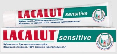 Купить lacalut (лакалют) зубная паста сенситив, 50г в Заволжье