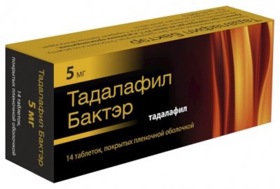 Купить тадалафил бактэр, тбл п.п.о 5мг №14 (канонфарма продакшн зао, россия) в Заволжье