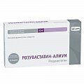 Купить розувастатин-алиум, таблетки, покрытые пленочной оболочкой 10мг, 90 шт в Заволжье