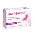 Купить натафуцин, таблетки кишечнорастворимые, покрытые пленочной оболочкой 100 мг, 20 шт в Заволжье