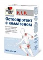 Купить doppelherz (доппельгерц) vip остеопротект с коллагеном, капсулы, 30 шт бад в Заволжье