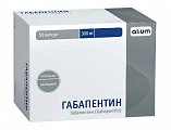 Купить габапентин, капсулы 300мг, 50 шт в Заволжье