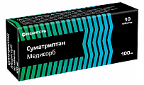 Купить суматриптан медисорб, таблетки покрытые пленочной оболочкой 100мг 10шт в Заволжье