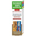 Купить софья пчелиный яд хондроитин глюкозамин комплекс крем для тела, 125мл в Заволжье