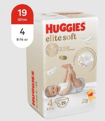 Купить huggies (хаггис) подгузники elitesoft 8-14кг 19 шт в Заволжье