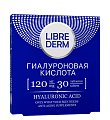 Купить librederm (либридерм) гиалуроновая кислота таблетки 120мг, 30 шт бад в Заволжье