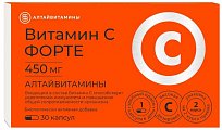 Купить витамин с форте 450 мг алтайвитамины, капсулы массой 666мг, 30 шт бад в Заволжье