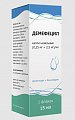 Купить демефецил, капли назальные 0,25+2,5 мг/мл, 15мл от аллергии в Заволжье