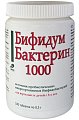 Купить бифидумбактерин-1000, таблетки 0,3г 180 шт бад в Заволжье