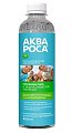 Купить аквароса, ополаскиватель для полости рта минеральный 0,9%, 300 мл в Заволжье