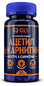 Купить gls (глс) ацетил-l-карнитин, капсулы массой 400мг 60шт бад в Заволжье